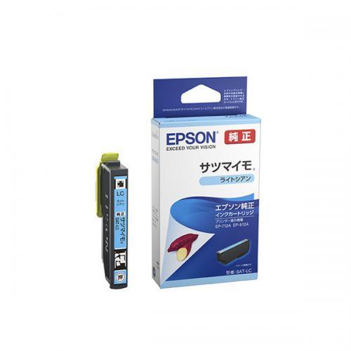 エプソン EPSON 純正インクカートリッジ SAT-LC サツマイモ ライトシアン 〈SATLC〉