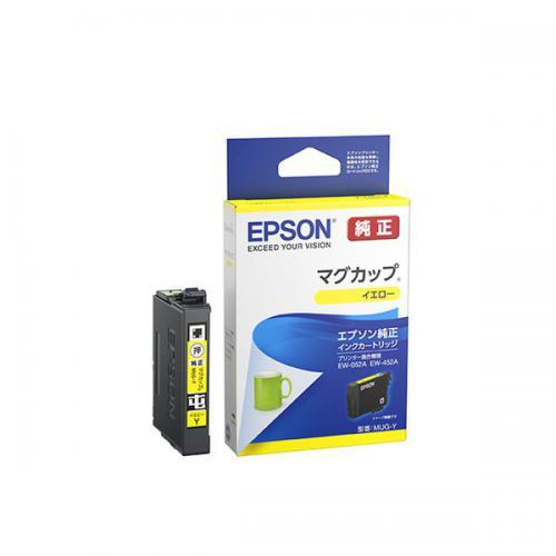 エプソン EPSON 純正インクカートリッジ MUG-Y マグカップ イエロー 〈MUGY〉