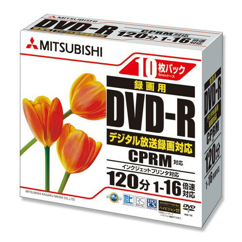 MITSUBISHIケミカルメディア 録画用DVD-R Verbatim 片面1層 4.7GB 16倍速対応 10枚入 CPRM VHR12JPP10 三菱 VHR12JPP10 