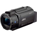 【5/5までポイント3倍】SONY ソニー 4Kビデオカメラ Handycam 64GB ブラック FDR-AX45A-BC 〈FDRAX45A-B〉