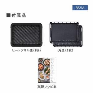 白-アイリスオーヤマ サーキュレーター 衣類乾燥機能付き 静音 左右首