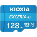 KIOXIA キオクシア(KIOXIA) KMU-B128G EXCERIA microSDXC UHS-I メモリカード 128GB〈KMUB128G〉(2)