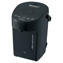 【8/15限定ポイント2倍】象印 ZOJIRUSHI マイコン沸とう電動ポット 2.0L ストレートブラック CP-EA20-BM〈CPEA20-BM〉