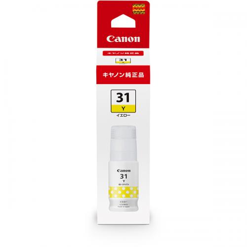 乐天商城 - キヤノン canon 純正インクボトル イエロー GI-31Y〈GI31-Y〉