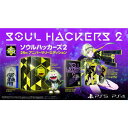 アトラス ソウルハッカーズ2 25thアニバーサリーエディション
