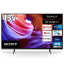 ソニー SONY BRAVIA ブラビア 液晶テレビ 43V型 4Kチューナー内蔵 KJ-43X85 ...