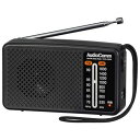 オーム電機 OHM ELECTRIC スタミナハンディラジオ AudioComm ブラック RAD-H260N〈RADH260N〉