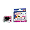 エプソン EPSON 純正インクカートリッジ マゼンタ ICM50A1〈ICM50A1〉