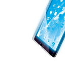 エレコム ELECOM iPad 10.2インチ 第9/8/7世代 (2021/2020/2019年) ガラスフィルム 硬度9H ブルーライトカット 指紋防止 ...