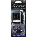 ALLONE アローン PSP AC充電器 ALG-PSPACK〈ALGPSPACK〉