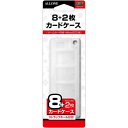 ALLONE アローン Switch カードケース8+2枚 ALG-NSC8W〈ALGNSC8W〉
