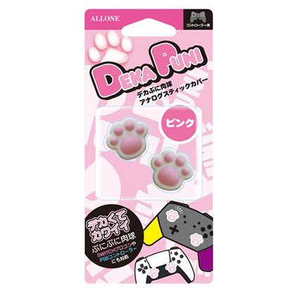 【3/20限定ポイント5倍】アローン ALLONE PS5 PS4 Nintendo Switch プロコン用 デカぷに アナログスティックカバー にくきゅう キズ防止 ピンク ALGNSPASP〈ALGNSPASP〉