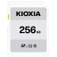  KIOXIA SDXC UHS-I EXCERIA BASIC 256GB KSDB-A256GKSDBA256G
