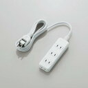 エレコム ELECOM スイングプラグタップ 雷ガード 4個口 2m ホワイト T-KS02-2420WH〈TKS022420WH〉