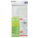 エレコム ELECOM DVD CDケース 組み立てBOX クリア CCD-MB01CR〈CCDMB01CR〉