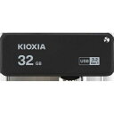 【マラソン期間中ポイント2倍】キオクシア KIOXIA USBフラッシ...(2)