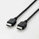 エレコム ELECOM - CAC-HD14EL30BK〈CACHD14EL30BK〉