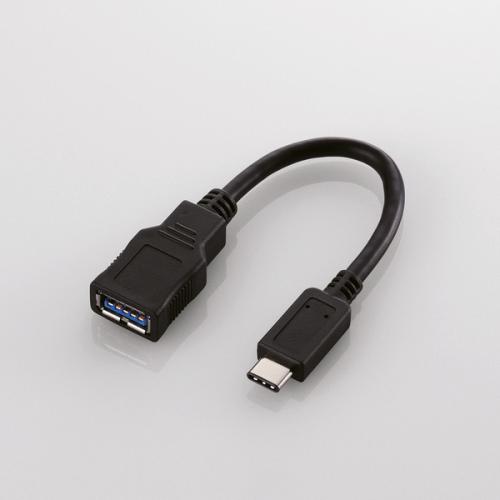 エレコム ELECOM USB Type-C変換 ケーブル ブラック USB3-AFCM01BK〈USB3AFCM01BK〉
