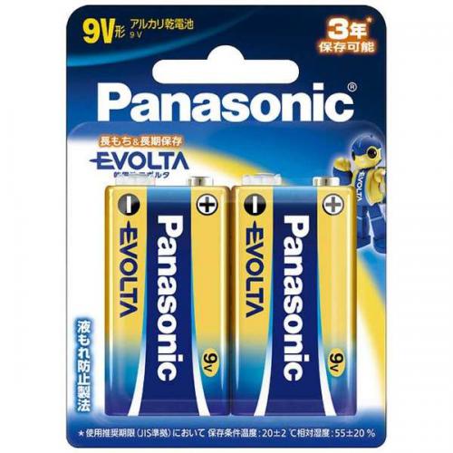 パナソニック Panasonic エボルタ EVOLTA 9V角形 乾電池 6LR61EJ/2B〈6LR61EJ2B〉