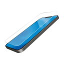 エレコム ELECOM iPhone 14 用 ガラスフィルム ゴリラ 0.21mm ブルーライトカット iPhone14 / iPhone13 / iPhon...