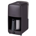 タイガー TIGER コーヒーメーカー ダークブラウン ADC-A061TD〈ADCA061-TD〉
