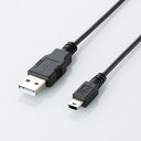 エレコム ELECOM エコUSB2.0ケーブル A-miniBタイプ エコ 0.5m ブラック U2C-JM05BK〈U2CJM05BK〉