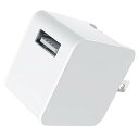 ハイディスク hidisc AC充電器USB-A 1ポート1A ML-ACUS1P1A5WH〈MLACUS1P1A5WH〉