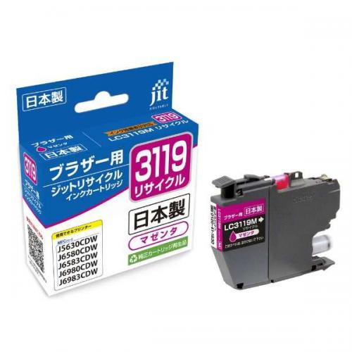 Rakuten - ジット JIT ブラザー LC3119M マゼンタ対応 リサイクルインクカートリッジ JIT-B3119M〈JITB3119M〉