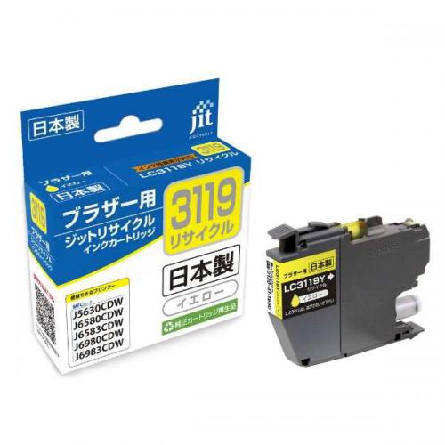 乐天商城 - ジット JIT ブラザー LC3119Y イエロー対応 リサイクルインクカートリッジ JIT-B3119Y〈JITB3119Y〉