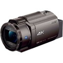 SONY ソニー 4Kビデオカメラ Handycam 64GB ブラウン FDR-AX45A-TI〈 ...