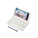 カシオ CASIO 電子辞書 EX-word 高校生英語強化モデル ホワイト XD-SX4920WE ...