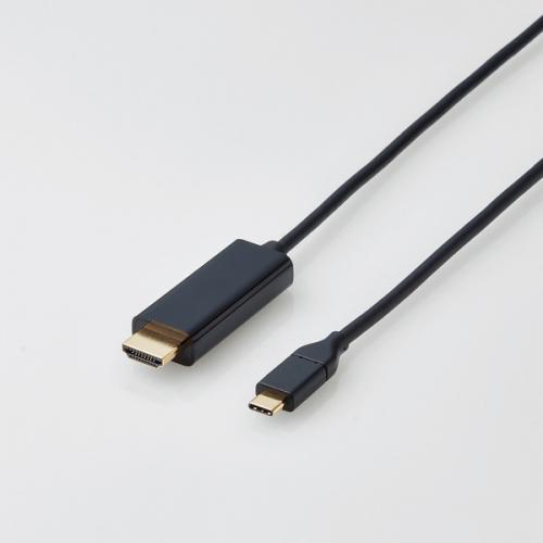 エレコム ELECOM 変換ケーブル Type-C-HDMI 1.0m ブラック CAC-CHDMI10BK〈CACCHDMI10BK〉