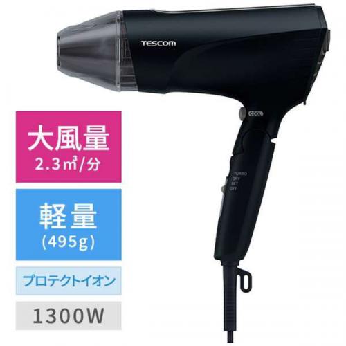 テスコム TESCOM プロテクトイオンヘアードライヤー ブラックTID2400B-K〈TID2400B-K〉のサムネイル
