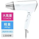 テスコム TESCOM プロテクトイオンヘアードライヤー ホワイトTID2400B-W〈TID2400B-W〉