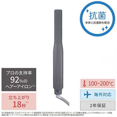 マクセル USBモバイルヘアアイロン MXHI-100PU(1台)【マクセル(maxell)】