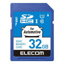 エレコム ELECOM カーナビ向け SDHCメモリカード MF-DRSD032GU11〈MFDRSD032GU11〉