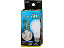 オーム電機 OHM LED電球 E26 60形相当 昼光色 LDA7D-G/D-AG95〈LDA7DGDAG95〉