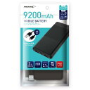 HI-DISCoCobe[ 9200mAh ubN HD-MB9200GFBK-PPqHDMB9200GFBK-PPr