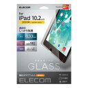 エレコム ELECOM iPad用 ガラスフィルム 0.33mm TB-A19RFLGG〈TBA19RFLGG〉