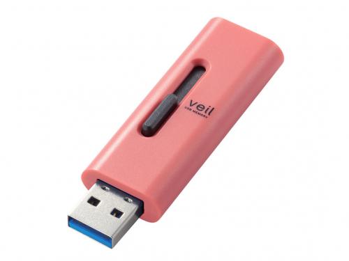 エレコム ELECOM スライド式USB3.2(Gen1)メモリ 32GB レッド MF-SLU3032GRD〈MFSLU3032GRD〉