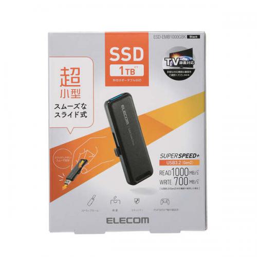 BUFFALO(バッファロー） SSD-PGVB500U3-B 外付けSSD USB-A接続 SIAA抗菌(Chrome/Mac/Windows11対応) ブラック ［500GB /ポータブル型］ SSDPGVB500U3B