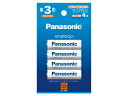 【マラソン期間中ポイント2倍】Panasonic パナソニック エネループ 単3形 4本パック スタンダードモデル BK-3MCD-4H〈BK3MCD4H〉