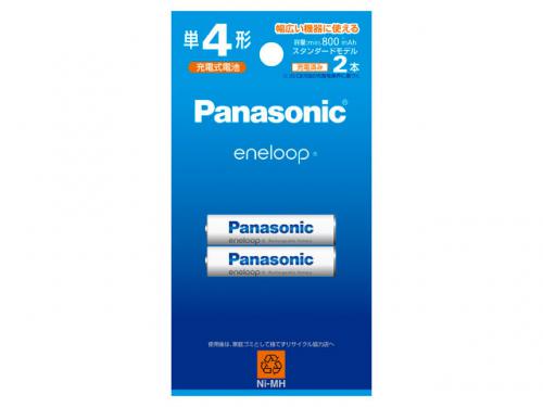 Panasonic パナソニック エネループ 単4形 2本パック スタンダードモデル BK-4MCD-2H〈BK4MCD2H〉