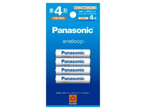 Panasonic パナソニック エネループ 単4形 4本パック スタンダードモデル BK-4MCD-4H〈BK4MCD4H〉