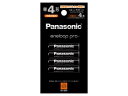 Panasonic パナソニック エネループプロ 単4形 4本パック ハイエンドモデル BK-4HCD-4H〈BK4HCD4H〉