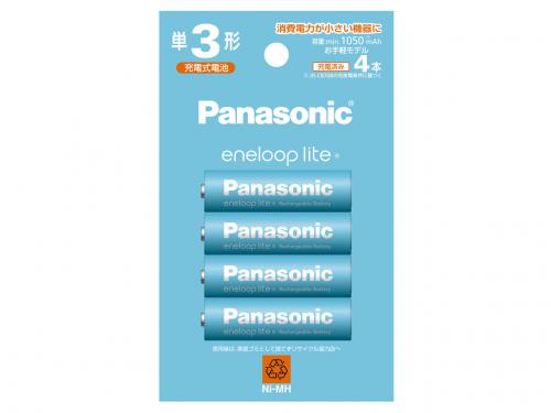 Panasonic パナソニック エネループライト　単3形 4本パック お手軽モデル BK-3LCD-4H〈BK3LCD4H〉
