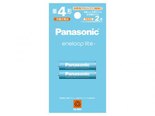 Panasonic パナソニック エネループライト　単4形 2本パック お手軽モデル BK-4LCD-2H〈BK4LCD2H〉