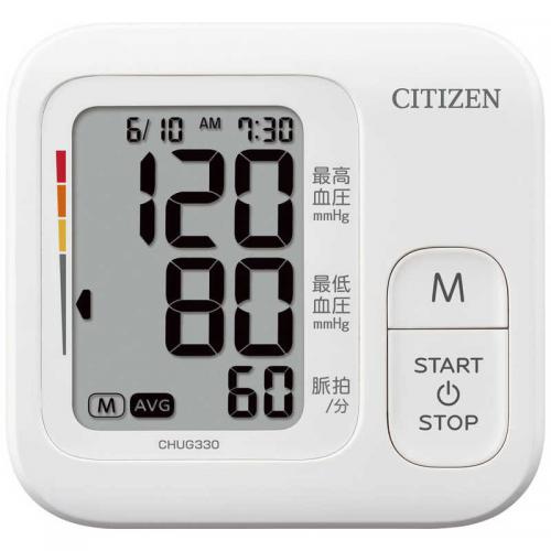 シチズン CITIZEN 上腕式血圧計 ホワイト CHUG330-WH〈CHUG330-WHE〉