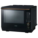 東芝 TOSHIBA 過熱水蒸気オーブンレンジ 石窯ドーム 30L グランブラック ER-YD5000-K〈ERYD5000-K〉