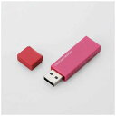 エレコム ELECOM キャップ式USBメモリ ピンク 16GB MF...(2)